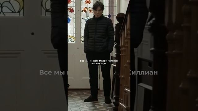 Наверное думает, что опять за год зубы не сделал🤔