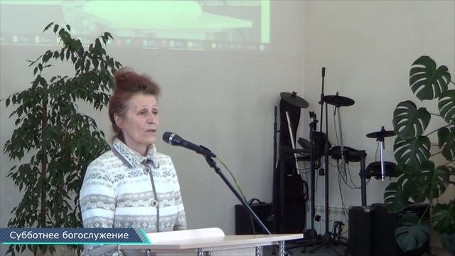 Стихотворение 25 ноября 2023