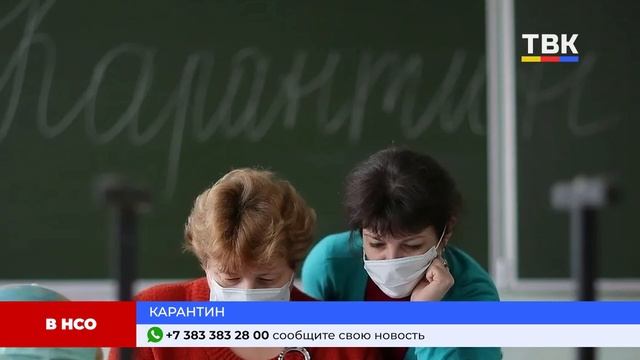 Программа «Дайджест» 06-12-24