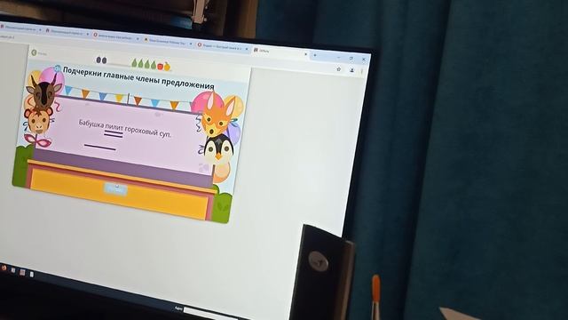 VID20241206175405.mp4