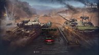 играю игру Мир Танков Lesta