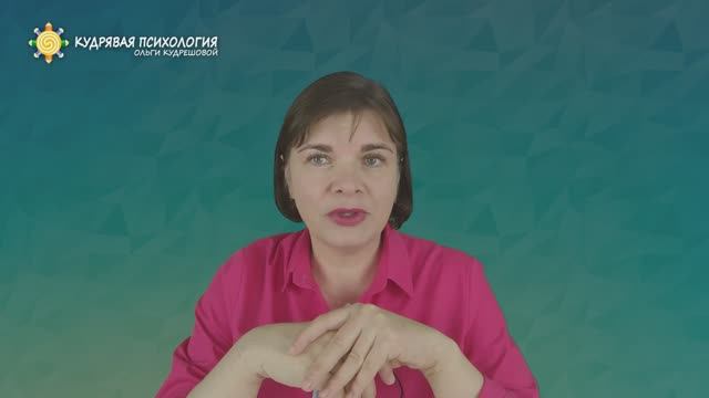 Медитация "О путешествии, о неземных существах и собственном счастье"