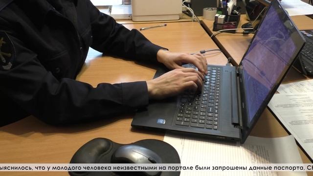 В полицию Серова поступило сразу два заявления от серовчан