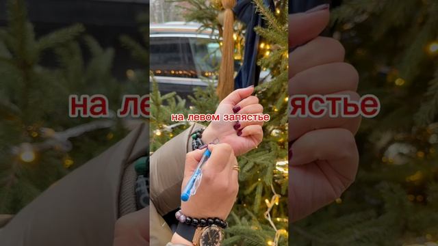 Вот дни с денежной энергией в декабре⤵️

09.12
12.12 
13.12 
17.12
20.12
23.12
25.12