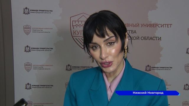 С известной телеведущей Тиной Канделаки встретились более 200 нижегородских волонтёров и лидеров