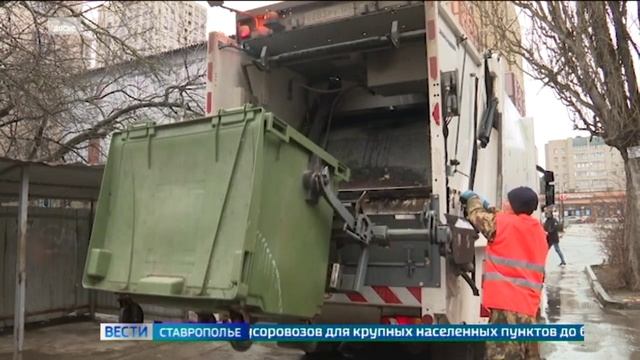 На Ставрополье растет число современных мусоровозов