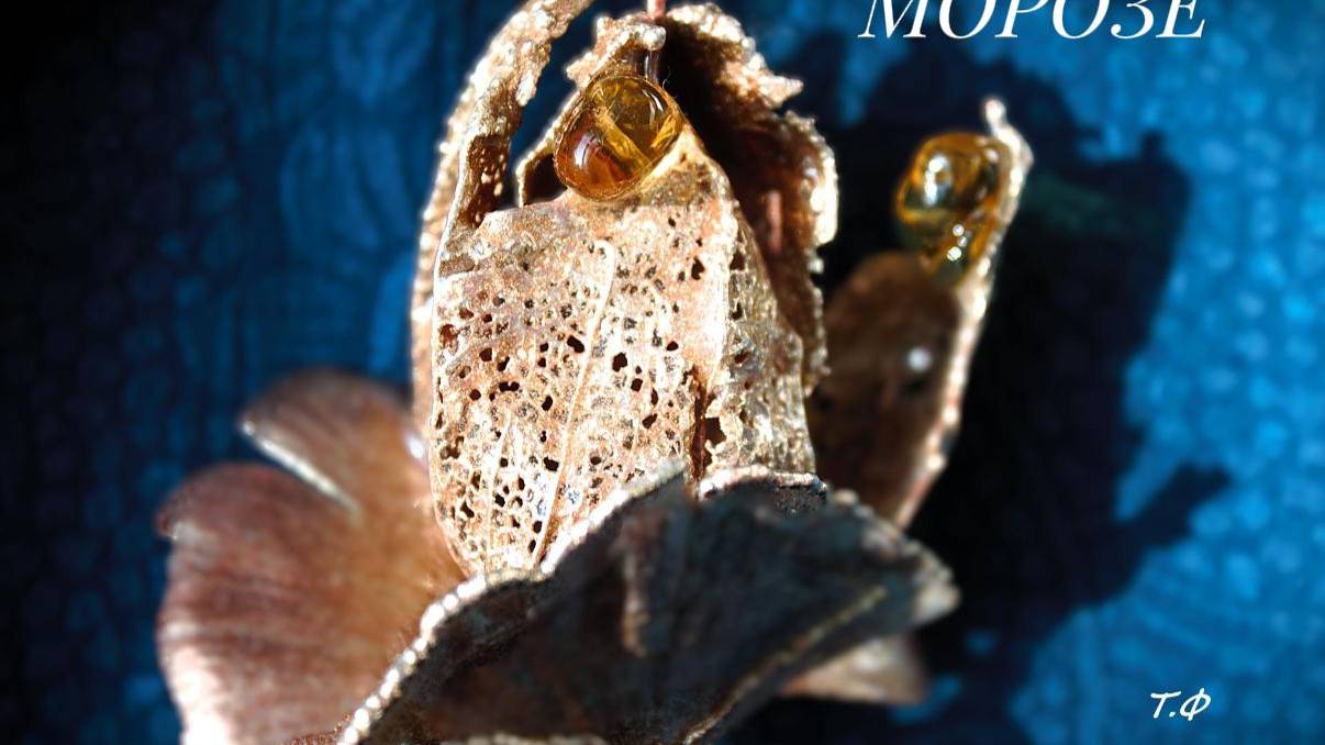 узоры на морозе