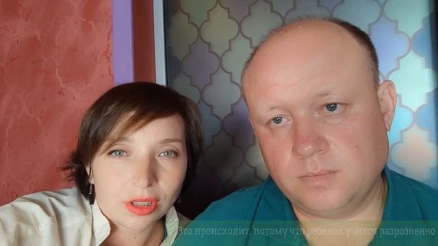 4 Обучение на СО разрозненно