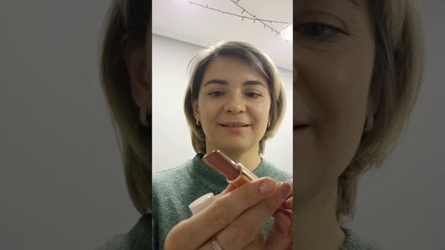 Аделика Помада для губ Классик. Атоми.