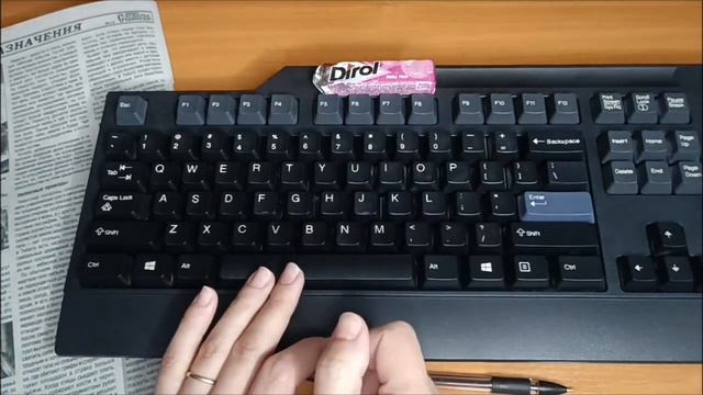 ASMR keyboard sounds / АСМР звуки клавиатуры / жую жвачку / typing / chewing gum / whisper / шепот