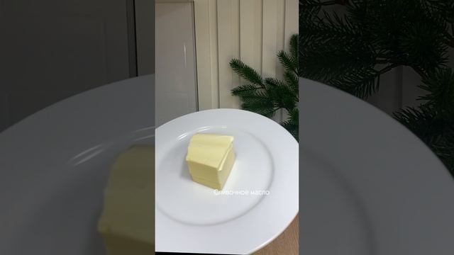 Ореховая паста без сахара