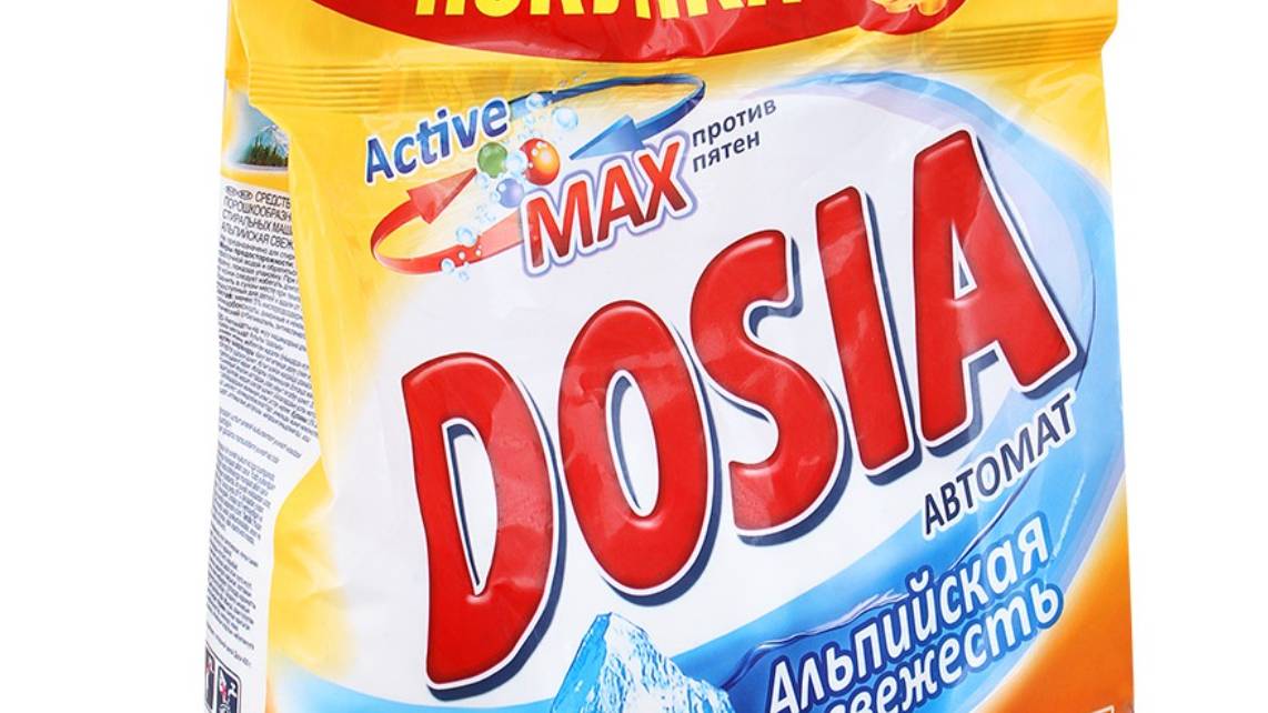 Новая жизнь. Новые возможности на Amazing_Online