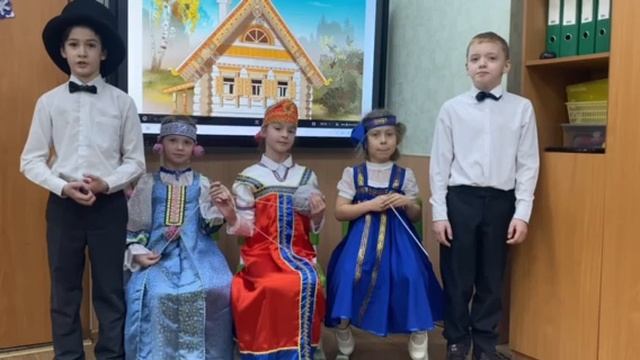 А.С.Пушкин "Сказка о царе Салтане..."