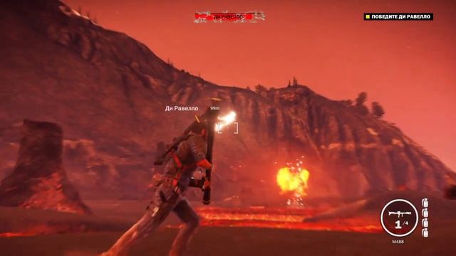 Just Cause 3 - Walkthrough: Son of Medici (Ending) / Задание "Сын Медичи"