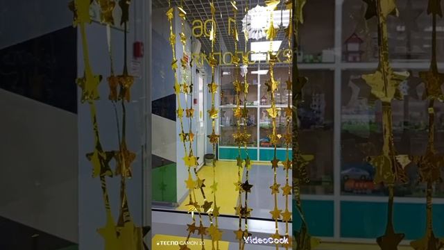 VideoCook_20241206_150520873 Вадим новый год