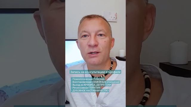 Мысли перед сном