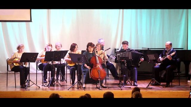 10 Жозеф Косма, "Опавшие листья", исп. И. Г. Попова (виолончель) и АНИ "Русская душа"