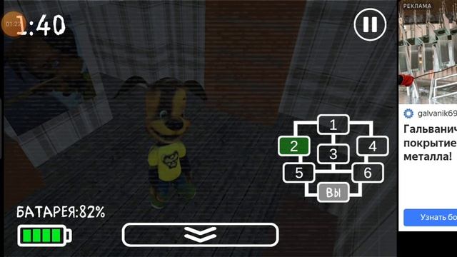 XRecorder_22112024_120535.mp4