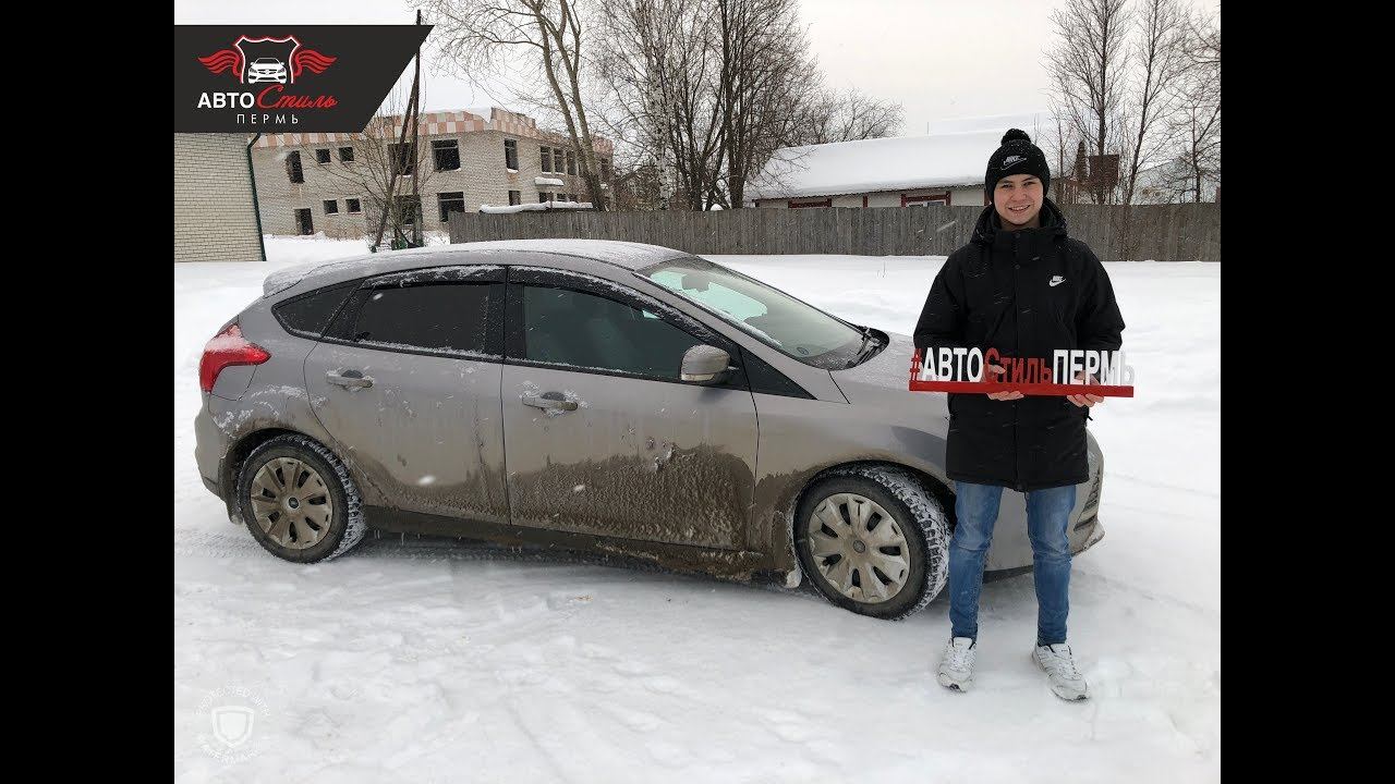 Отзыв от Эльдара о подборе надежного Ford Focus3 2011 г.в.  на МКПП