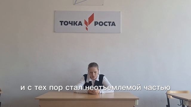 чайная карта