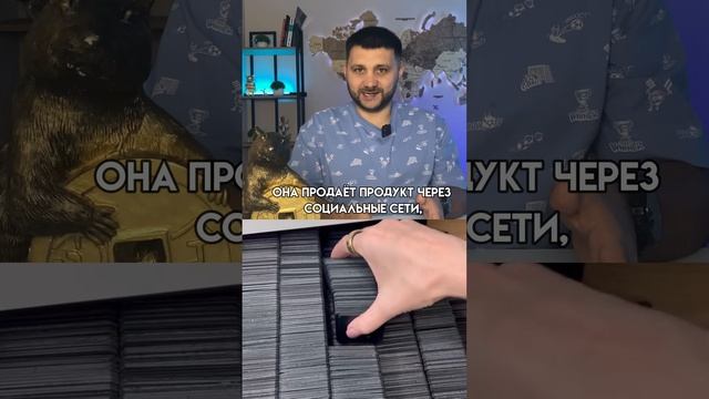 Бизнес на 100.000руб