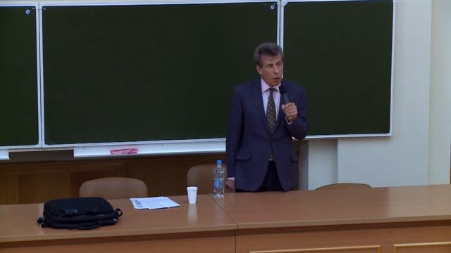 Фестиваль науки 2016 Шуваловский корпус МГУ, ауд. В4