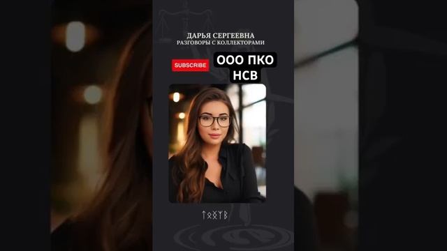 Пьяная вишня #коллекторы #смешныемоменты
