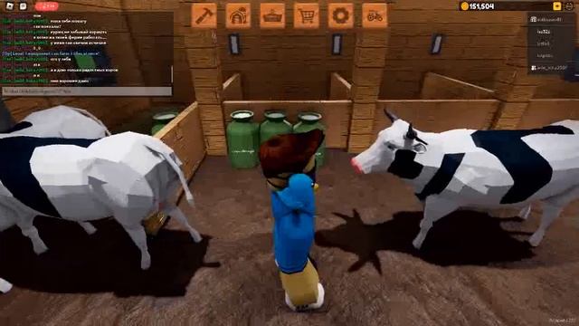 Farming and friends(играю с подругой)