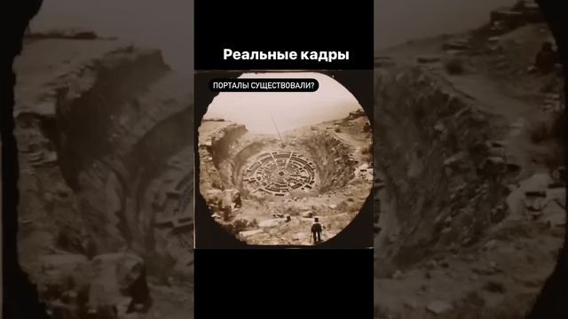 В прошлом наша Земля была частью единой системы цивилизаций нашей Вселенной.