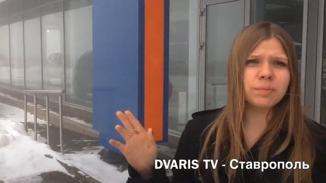 Видео к началу корпоратива "Профессии мечты DVARIS" - выпуск новостей