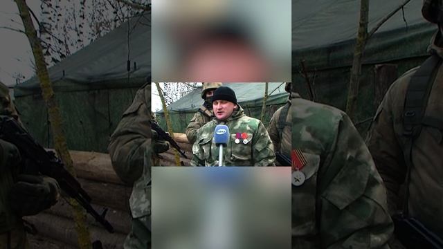 Боевой Дух Солдат