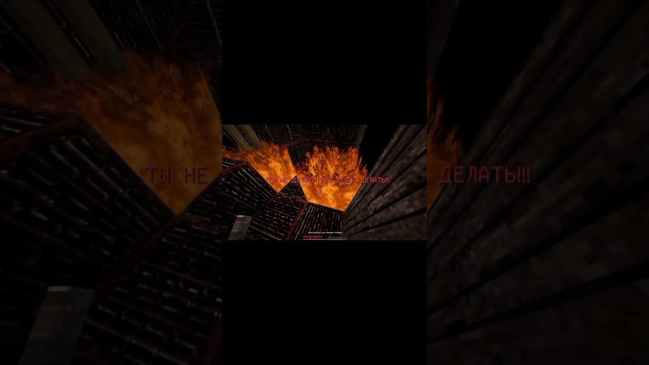 Майнкрафт хоррор карта озвучка @AkSoLoTI15 #minecraft #horrorstories #horror #майнкрафт  #хоррор
