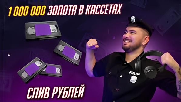 ДОСТАЮ 1 000 000 ЗОЛОТА ИЗ КАССЕТ В Tanks blitz / В ЭТОТ РАЗ ПОВЕЗЁТ