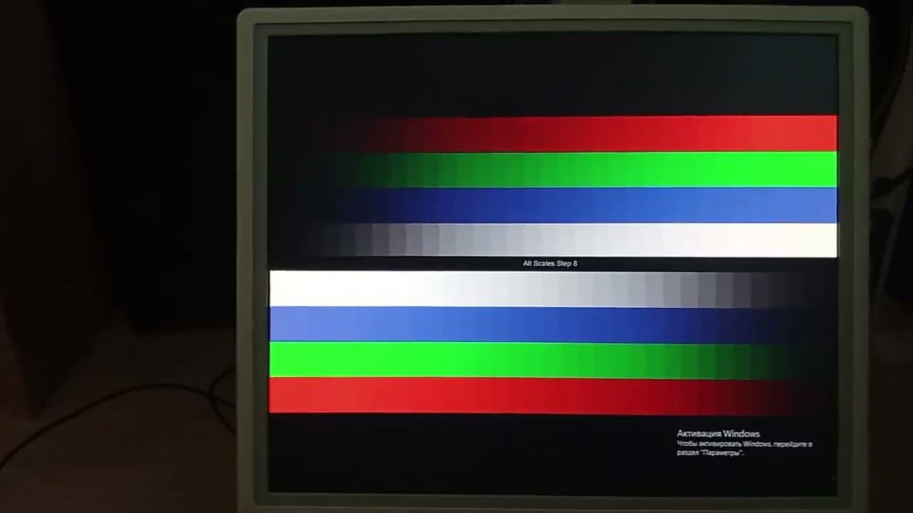 Монитор BENQ  FP783