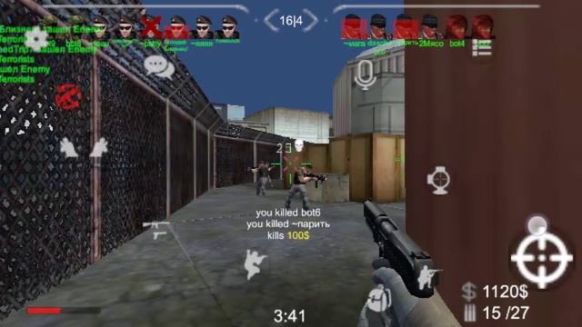 Brutal strike 8 серия!