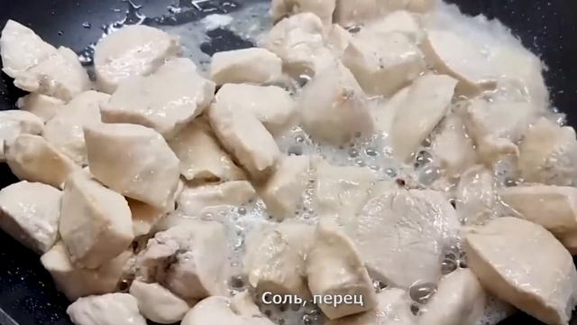 Рецепт ИЗ КУРИНОГО ФИЛЕ, покоривший моё сердце! Это так вкусно!