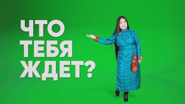 Молодежная палата при горсовете Улан-Удэ ищет инициативных людей