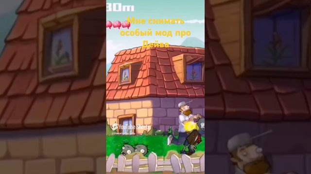 Пишите в комментарии