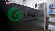Автомойка Grass - спа-салон для вашего автомобиля!