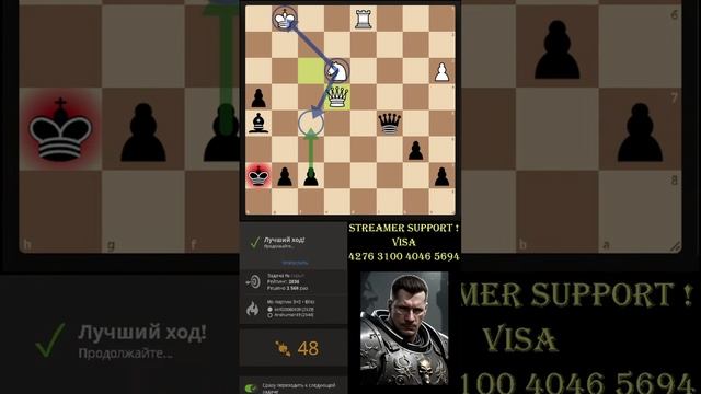 Шахматы. Нам плохо мы плачем #shorst #chess #шахматы