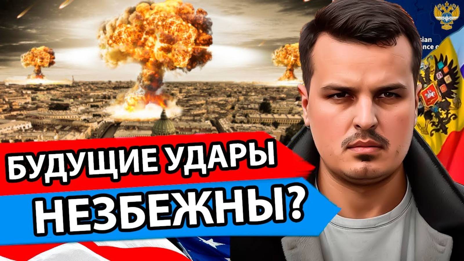 БОЕВАЯ СВОДКА С ФРОНТА НА 06.12.2024!