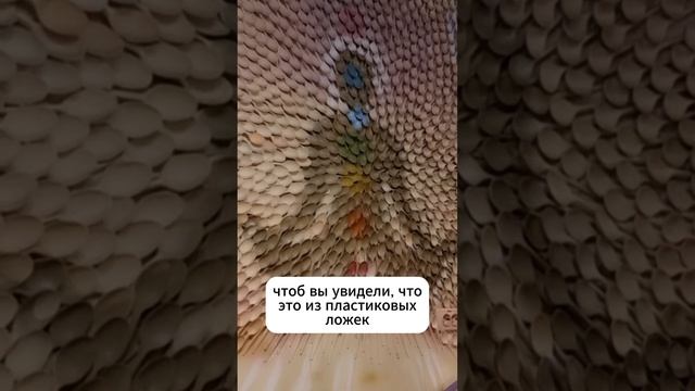 🌟 Удивительное рядом – откройте для себя мир вдохновения! 🌟