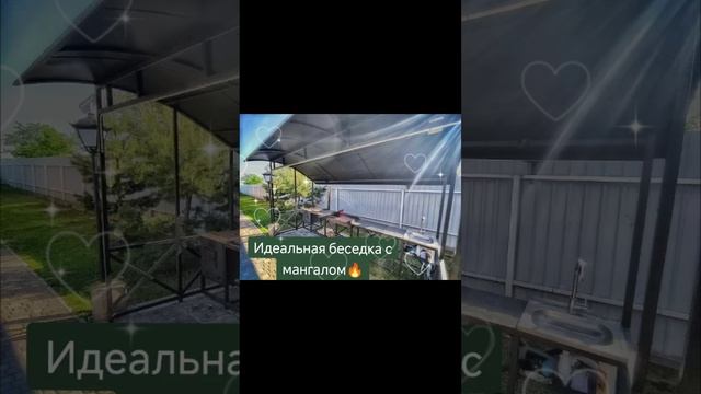 Усадьба Полянка ЛУЧШАЯ для ПРАЗДНИКОВ!