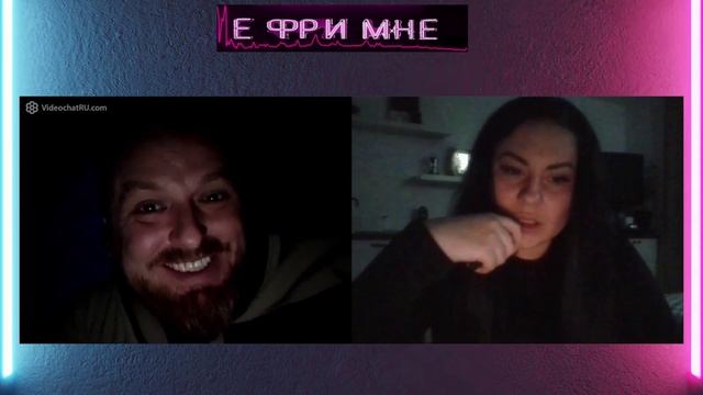 Уроки пещерной ненависти от украинского тролля #чатрулетка