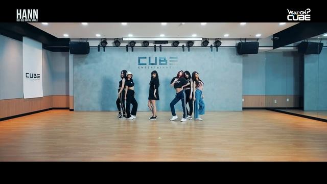 (여자)아이들((G)I-DLE) - '한(一)(HANN(Alone))' (Choreography Practice Video)