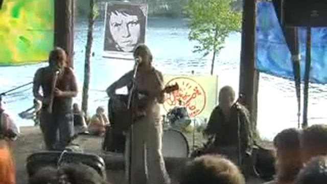 Несмиян   Злой, косматый серый волк