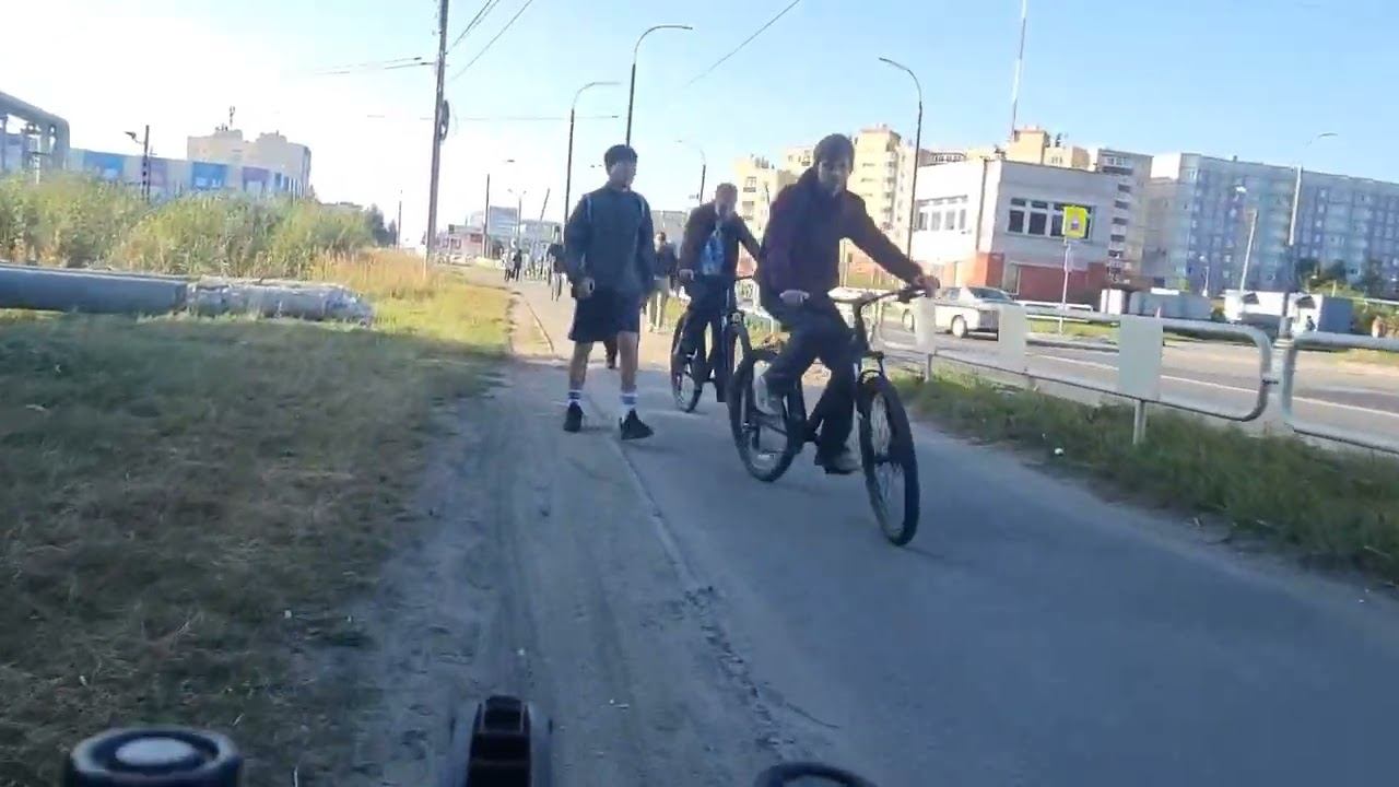дорога домой