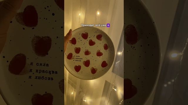 Артикул тарелочки на WB 229870964 💜 #распаковка #новыйгод #waldberries #wb #подарки #длядома