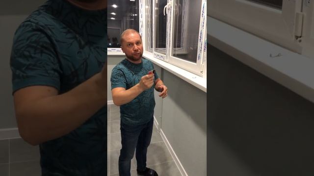 Как снять плёнку с окон ПВХ - Как отмыть окна от скотча ? how to clean windows from tape?