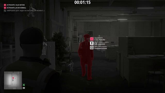 Hitman 2 ''Werewolves of ICA Facility - Оборотни Комплекса МКА'' (02:32) SA (qyviylox contract)